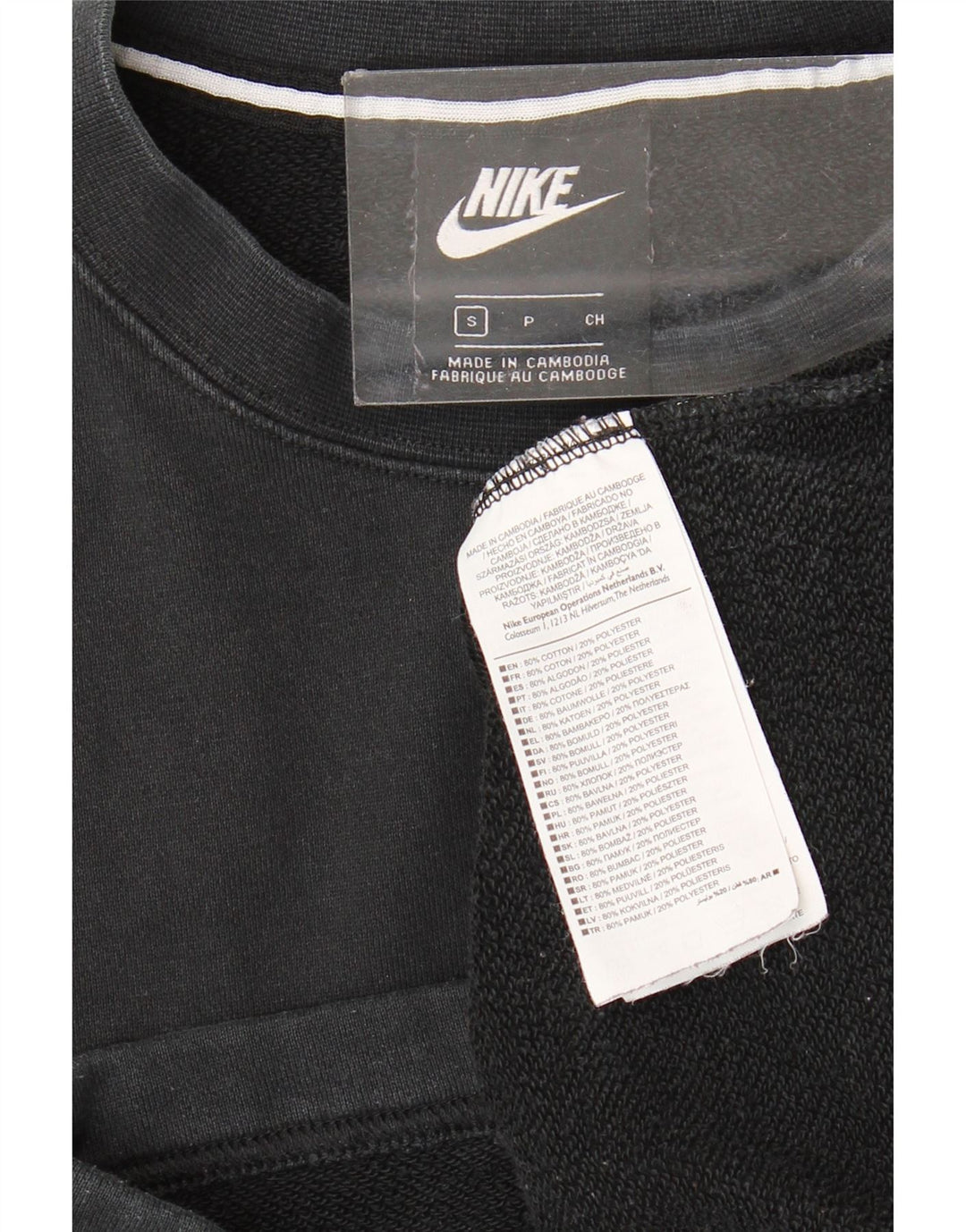 NIKE Sweat-shirt graphique pour hommes Petit coton noir