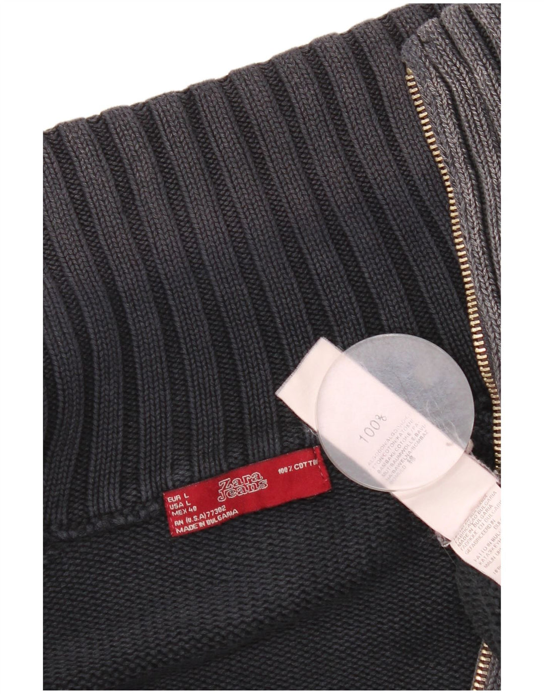 Zara Homme Cardigan Pull Large Gris Coton