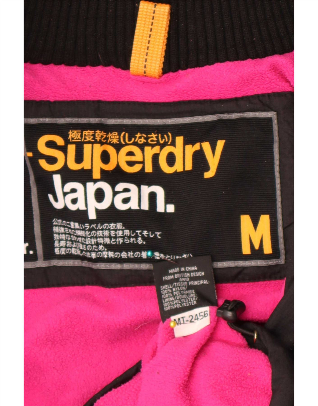 Superdry Veste coupe-vent à capuche pour femme UK 14 Medium Black Nylon