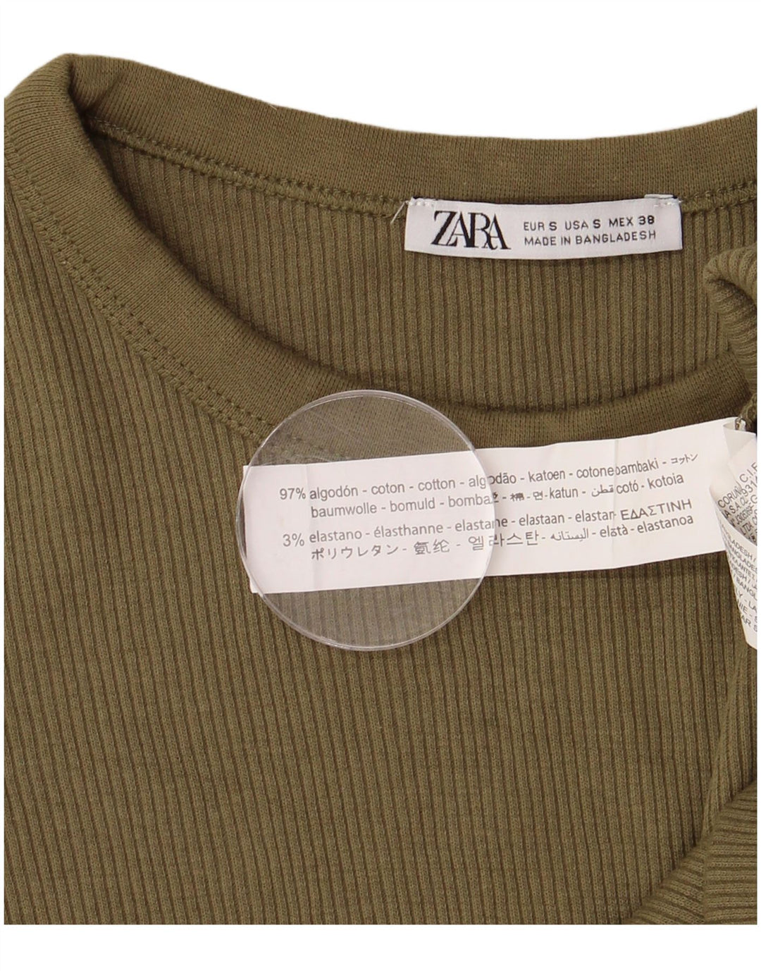 ZARA Homme T-Shirt Top Petit Kaki Coton