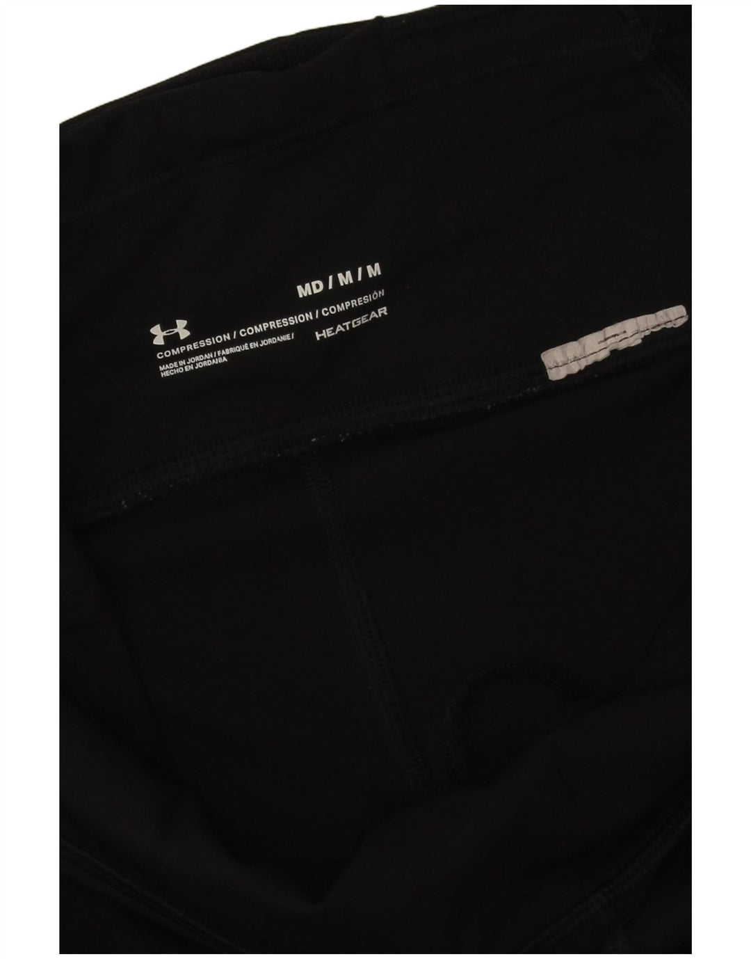 Under Armour Legging à motif abstrait Heat Gear pour femme UK 12 Noir moyen
