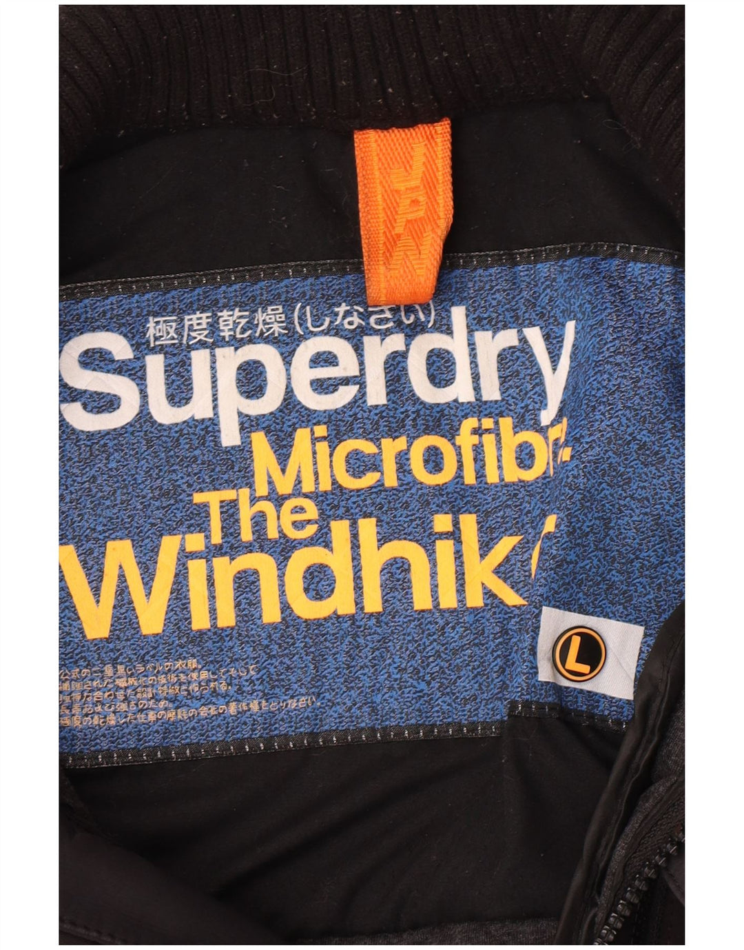Superdry Veste matelassée The Windhiker pour homme UK 40 Large Noir