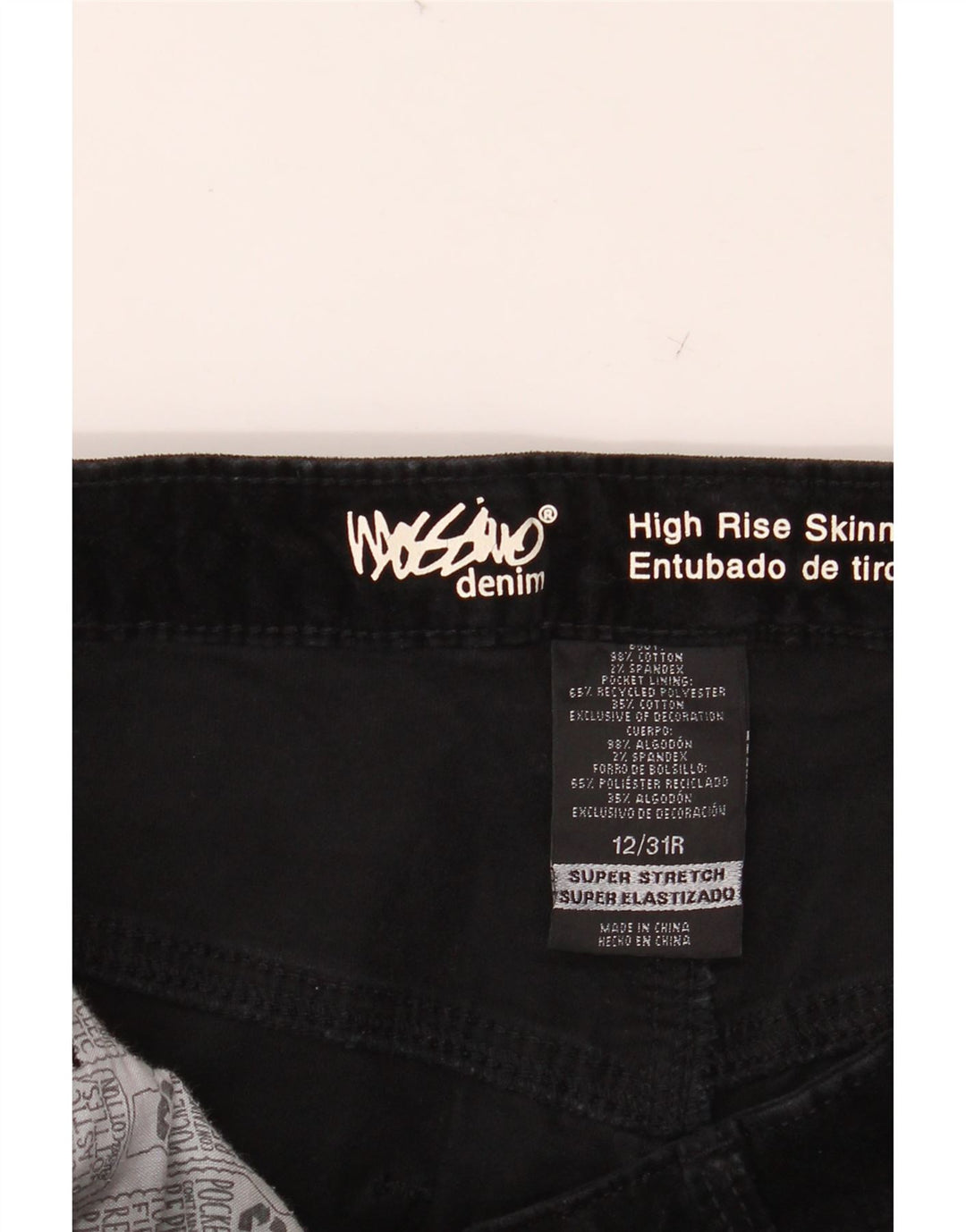 MOSSIMO Pantalon décontracté taille haute pour femme US 12 Large W31 L29 Noir