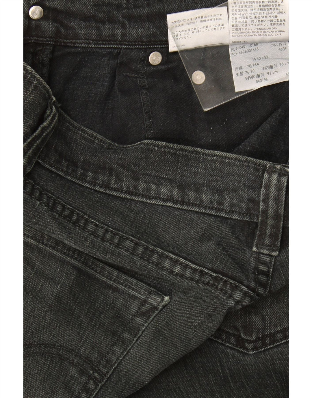 Levi's Jean Skinny W30 L32 Homme Gris Coton