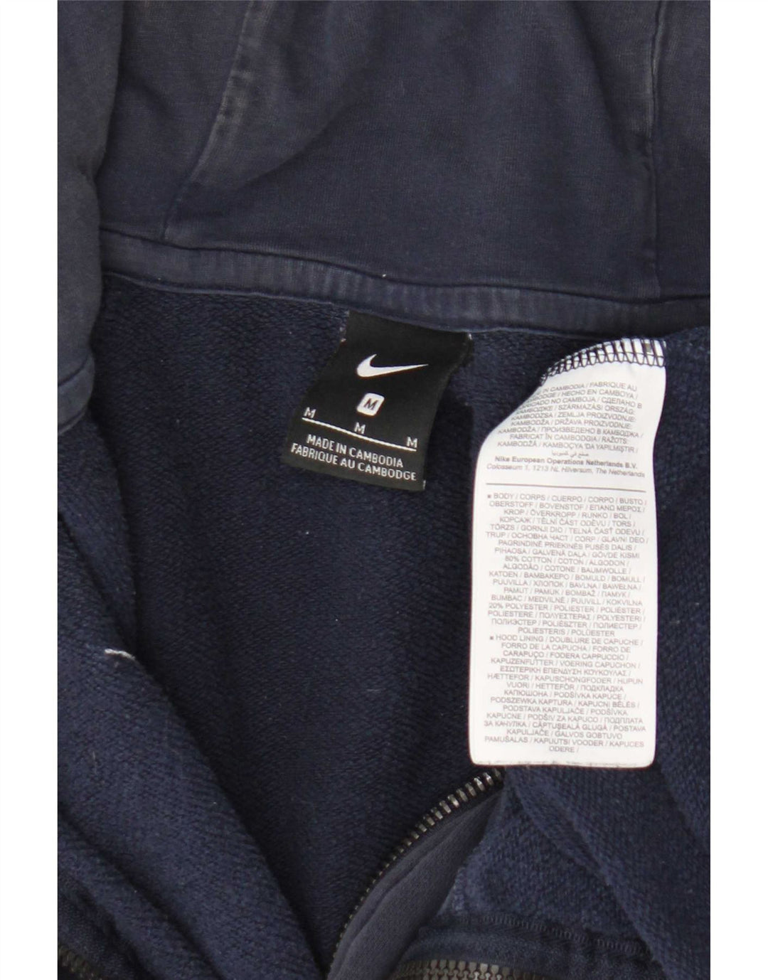 Nike Pull à capuche zippé en coton bleu marine moyen pour homme
