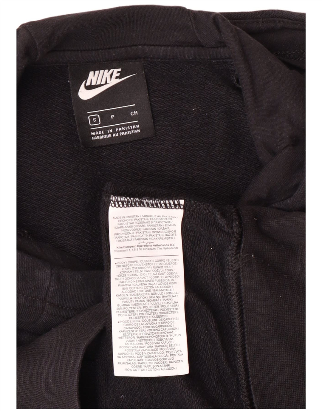 Nike Pull à capuche surdimensionné pour femme UK 10 Petit coton noir