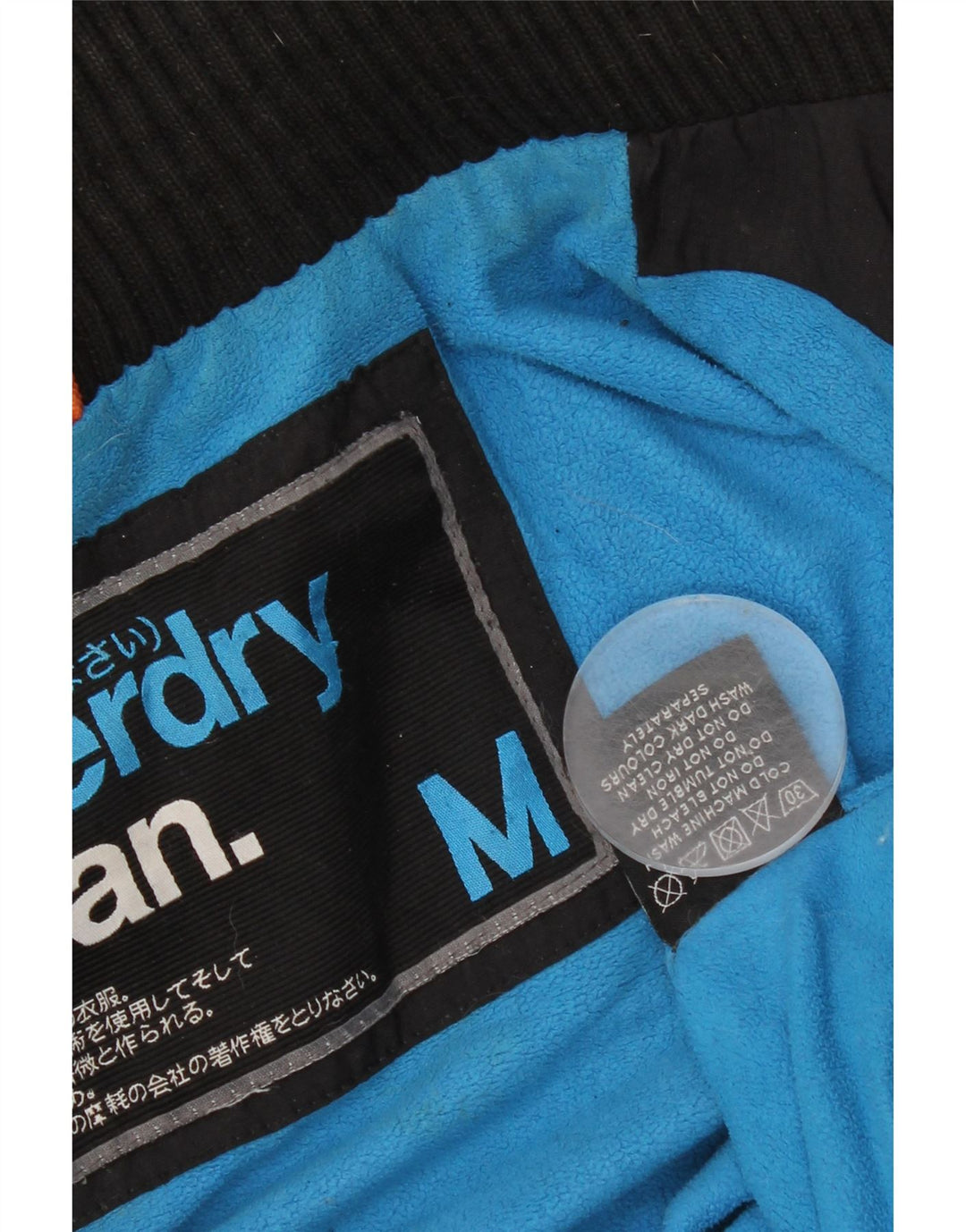 Superdry Veste coupe-vent à capuche graphique pour hommes UK 38 Medium Black Nylon
