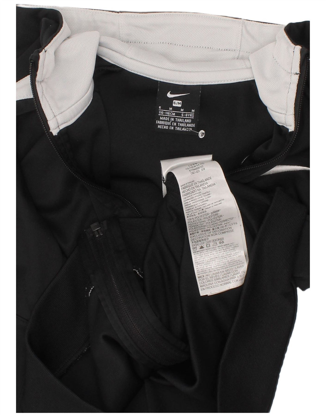 Nike Pull à capuche zippé pour garçon 5-6 ans Polyester color block noir moyen