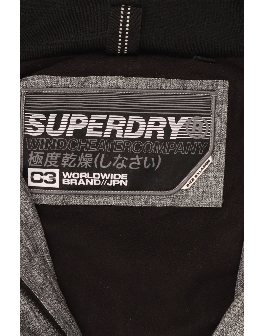 SUPERDRY Veste coupe-vent à capuche pour femme UK 20 2XL Gris Colourblock