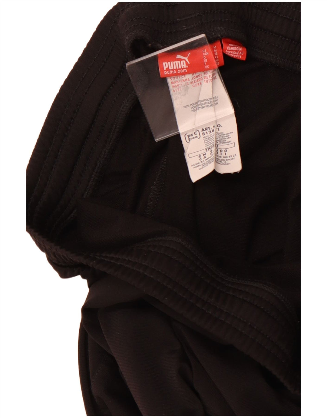 PUMA Pantalon de survêtement pour femme UK 42 Medium Noir Polyester