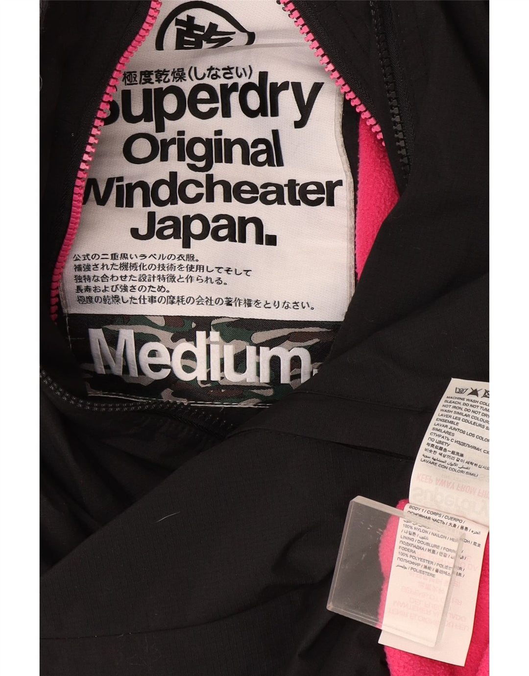 Superdry Veste coupe-vent à capuche pour femme UK 14 Medium Black Nylon