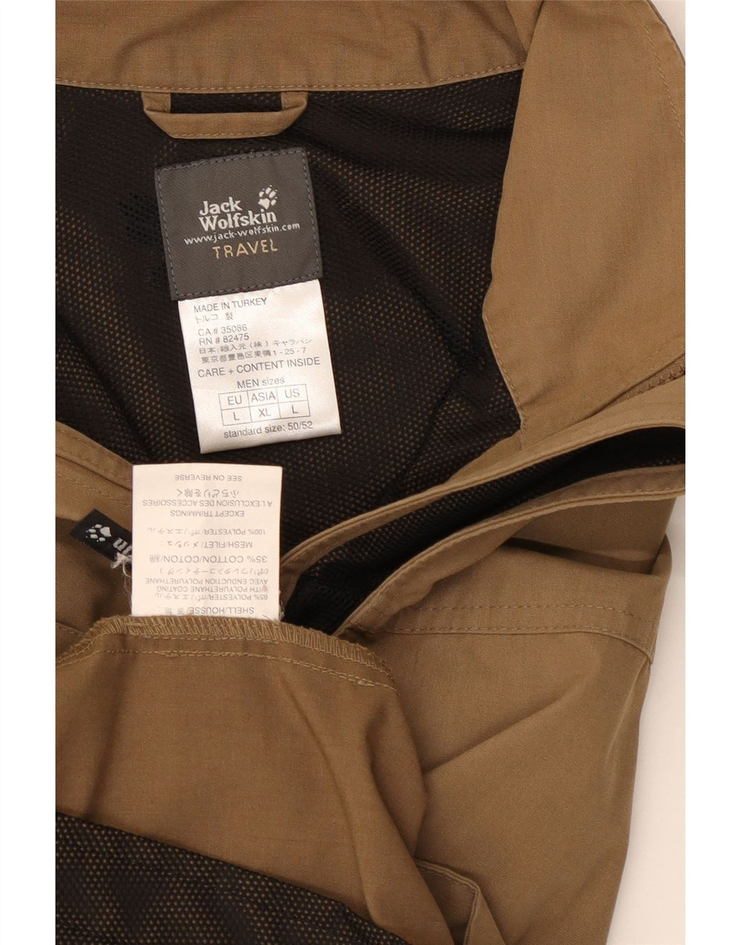 Jack Wolfskin Gilet utilitaire pour homme UK 40 Large Marron Polyester