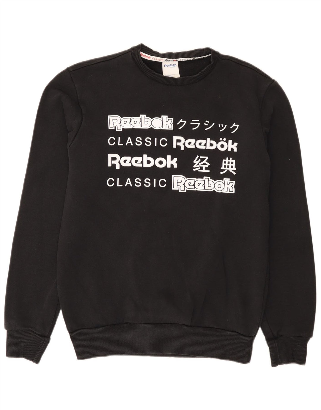 Reebok Sweat-shirt graphique pour homme en coton noir Small