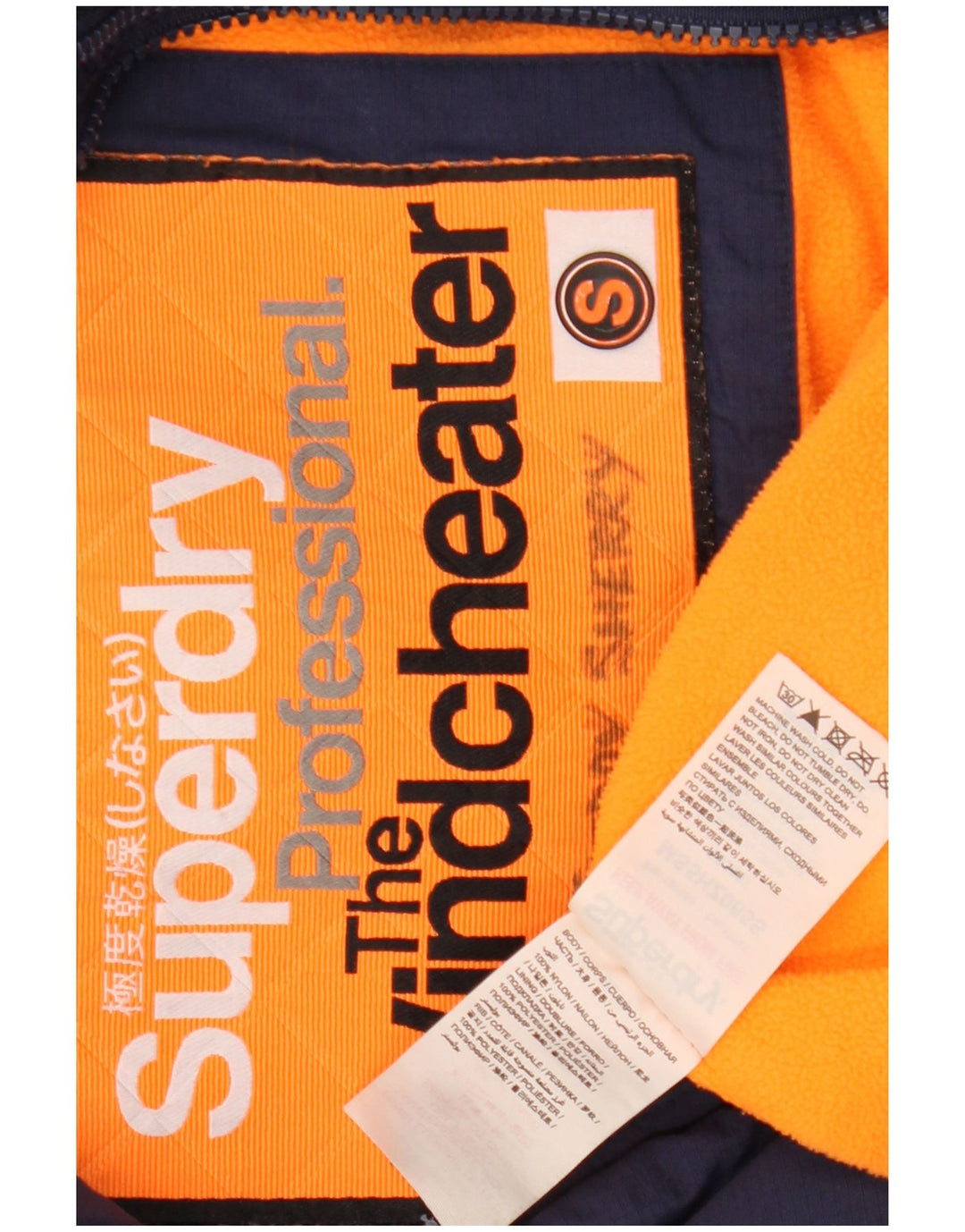 Superdry Veste coupe-vent The Windcheater pour homme UK 36 Small Bleu marine