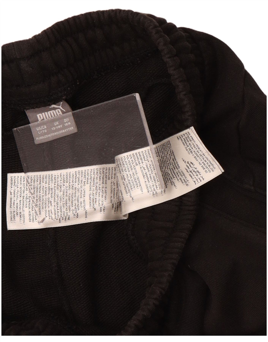 PUMA Pantalon de Survêtement Graphique Garçon 13-14 ans Marron Polyester