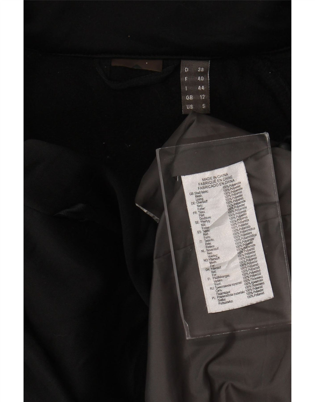 MC Kinley Veste coupe-vent à capuche pour femme UK 12 Bleu marine moyen Polyamide