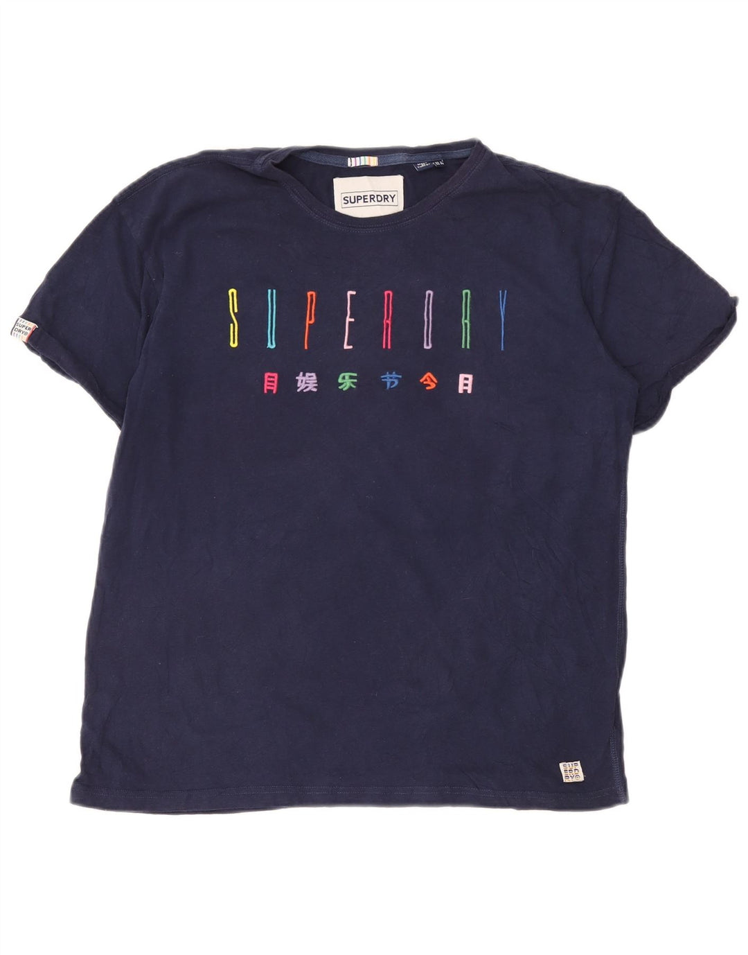 Superdry T-shirt graphique pour femme UK 12 Bleu marine moyen Coton