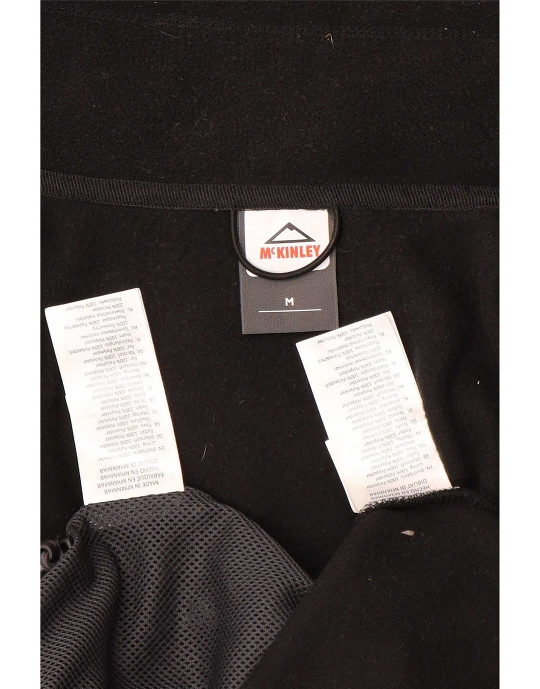 McKinley Veste de pluie à capuche pour homme UK 38 Medium Noir Polyester