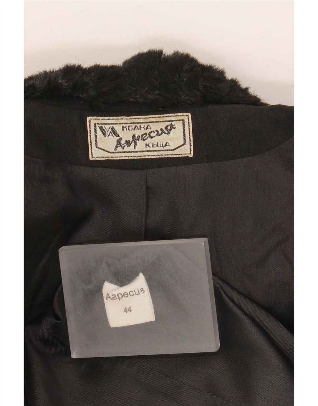 vintage Femme 6 Bouton Blazer Veste IT 44 Moyen Noir