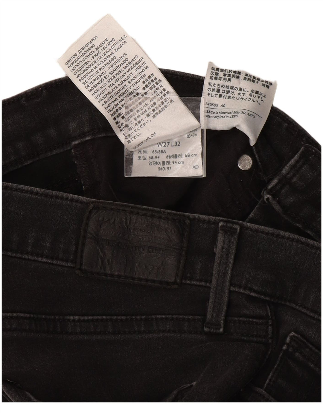 Levi's Jean 312 Shaping Slim Femme Gris Coton W27 L32