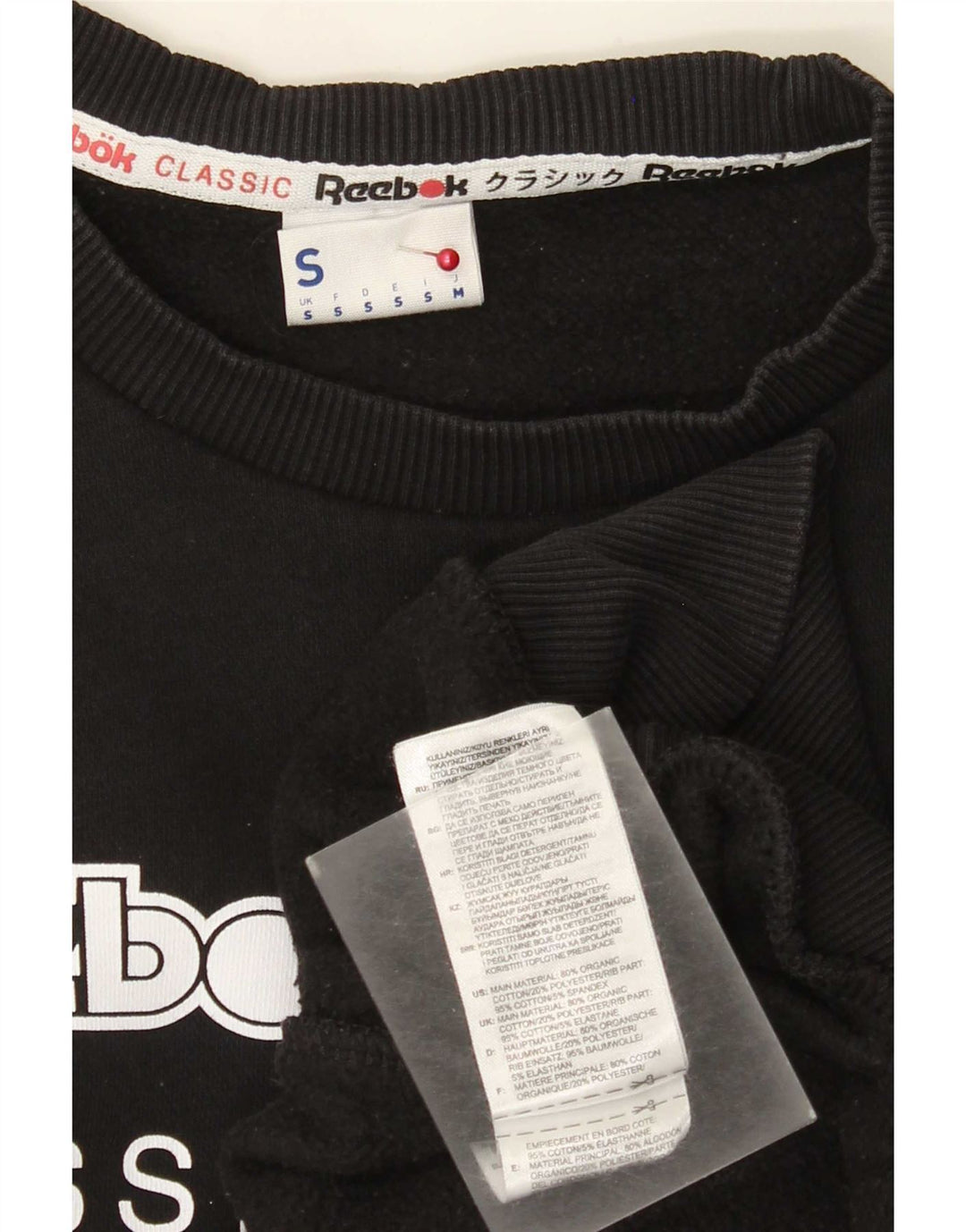 Reebok Sweat-shirt graphique pour homme en coton noir Small