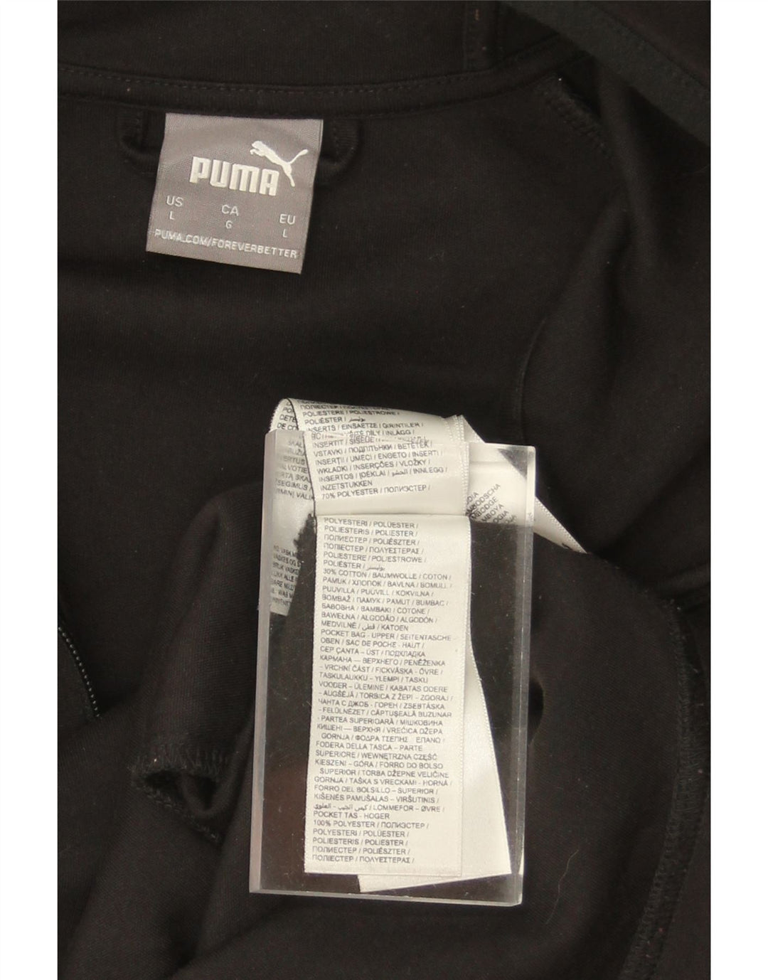 PUMA Mens Zip Hoodie Sweater Large Black Polyester