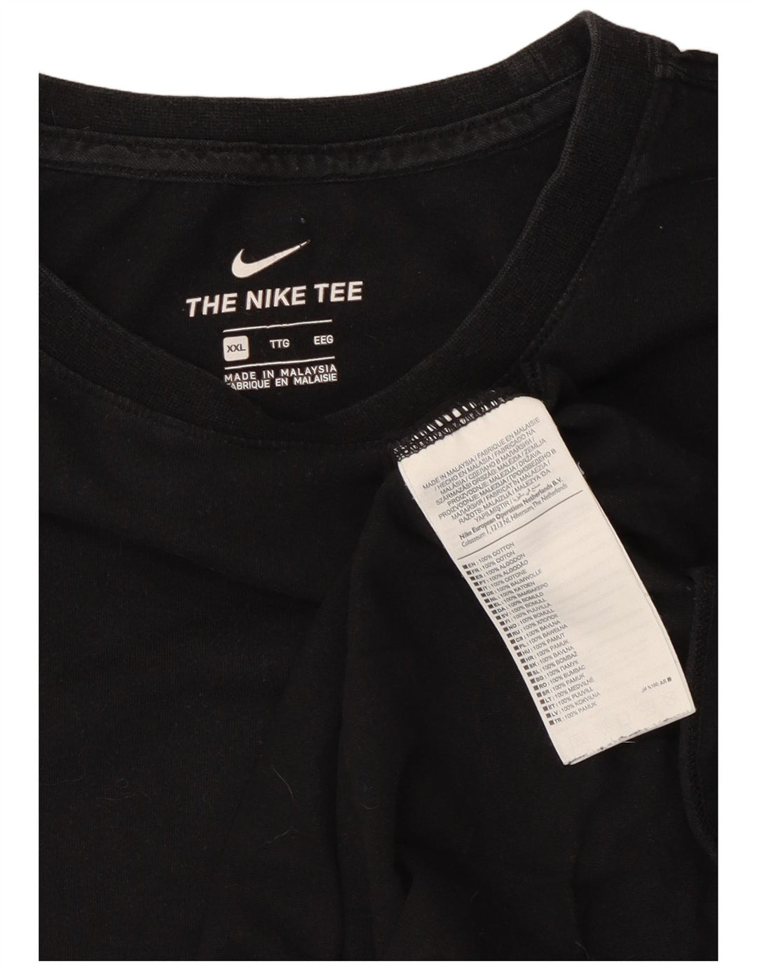 Nike T-shirt pour homme en coton noir 2XL