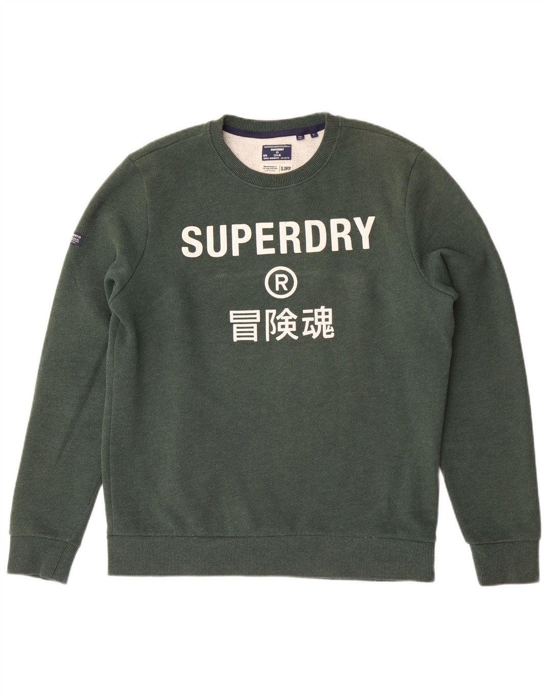 Superdry Homme Graphic Sweatshirt Jumper Large Vert Coton