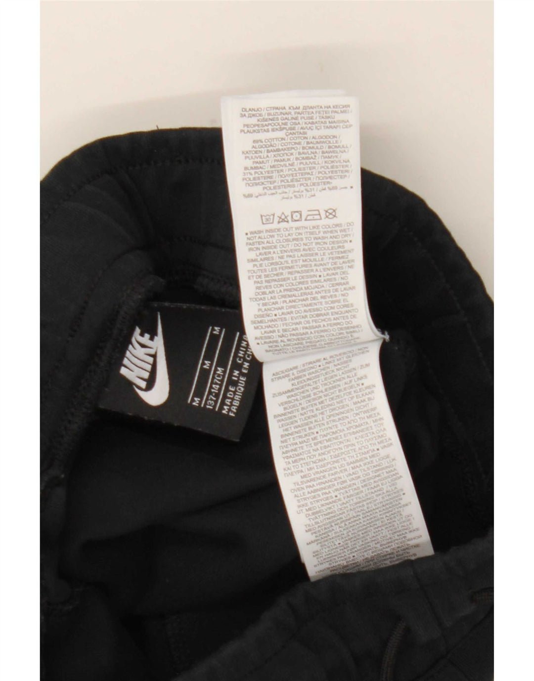 Nike Pantalon de survêtement pour garçon 10-11 ans Noir moyen colour block
