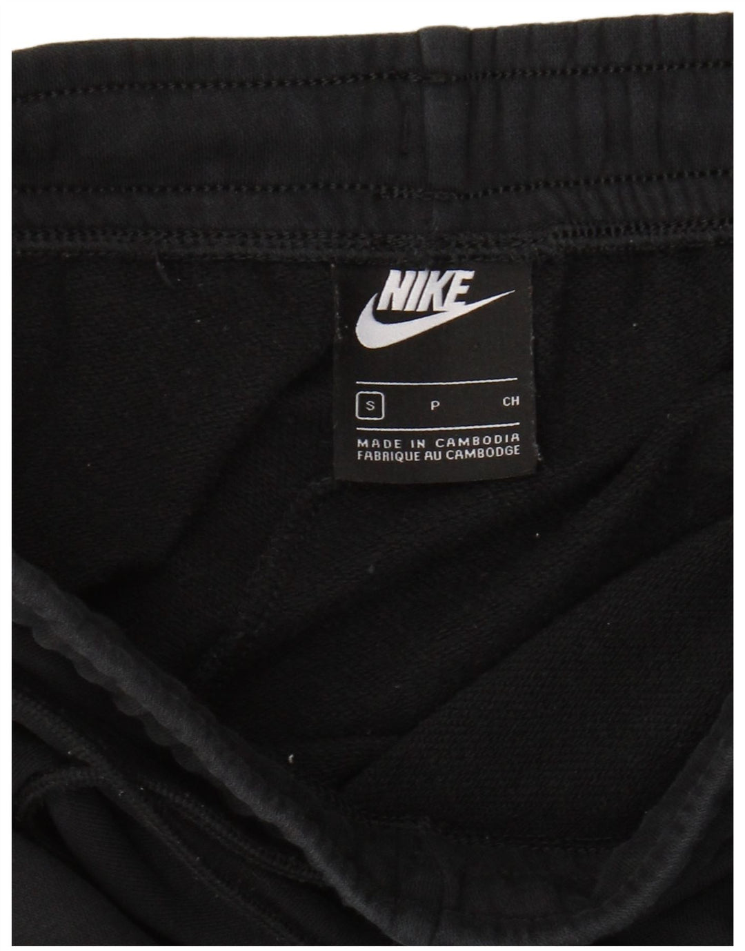 NIKE Womens Tracksuit Trousers Joggers UK 10 Small  Black