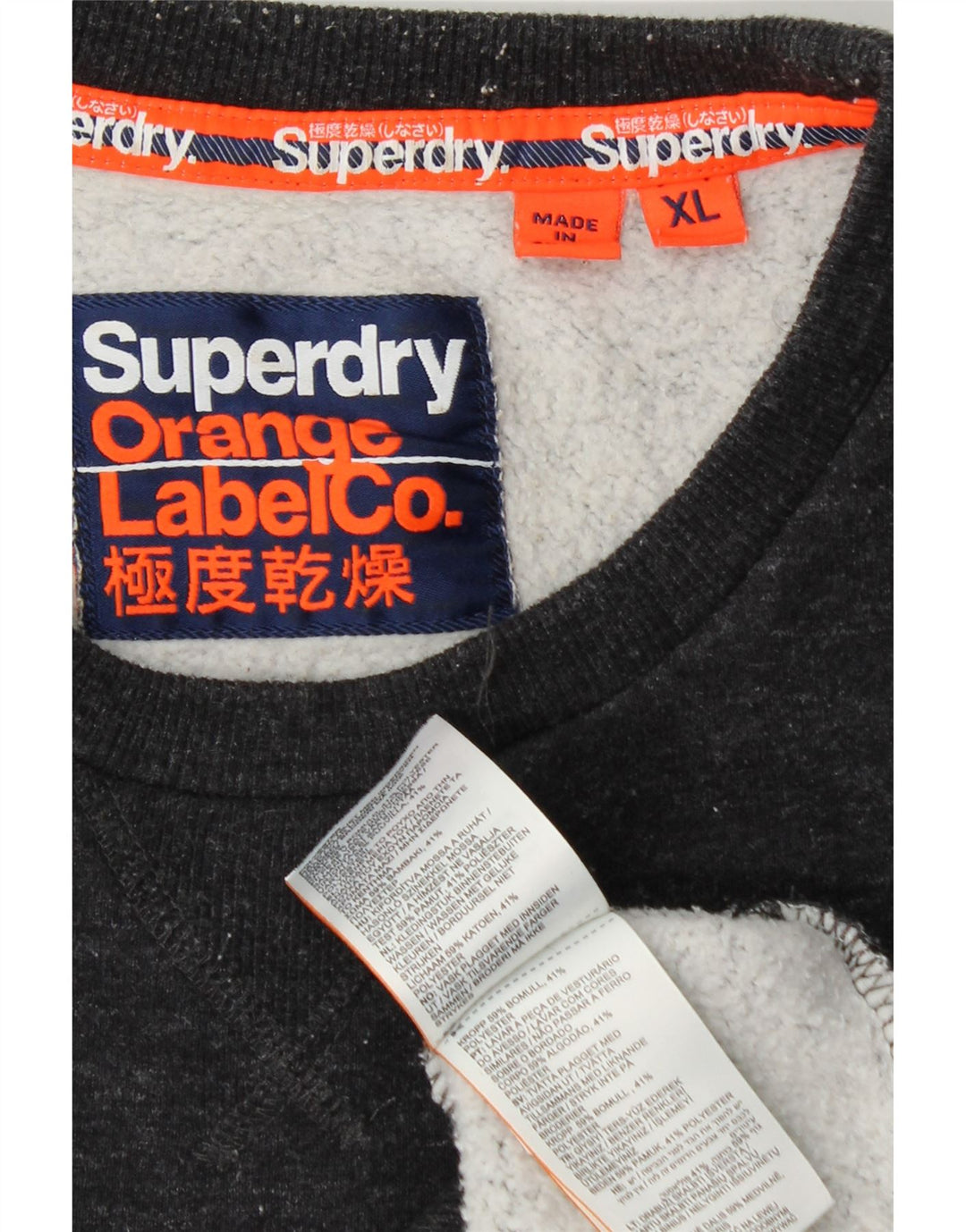SUPERDRY Sweat-Shirt Homme XL Bleu Marine Coton
