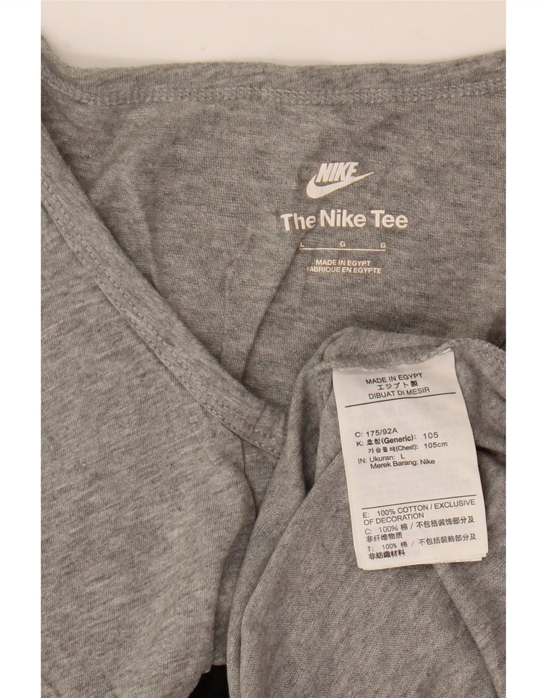 Nike Mens Graphic Débardeur Large Gris Moucheté Coton
