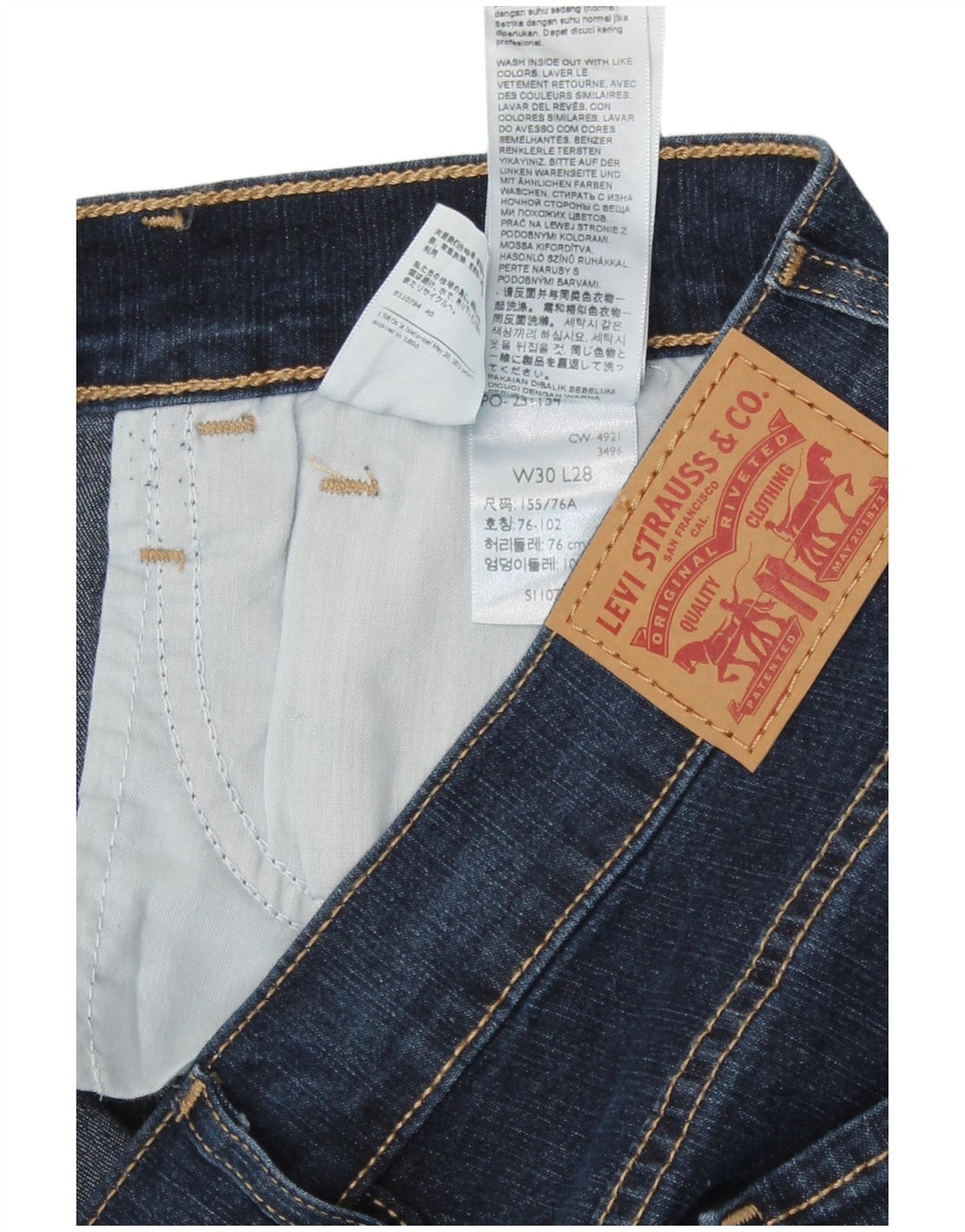 Levi's Jean Skinny W30 L28 Femme Bleu Coton