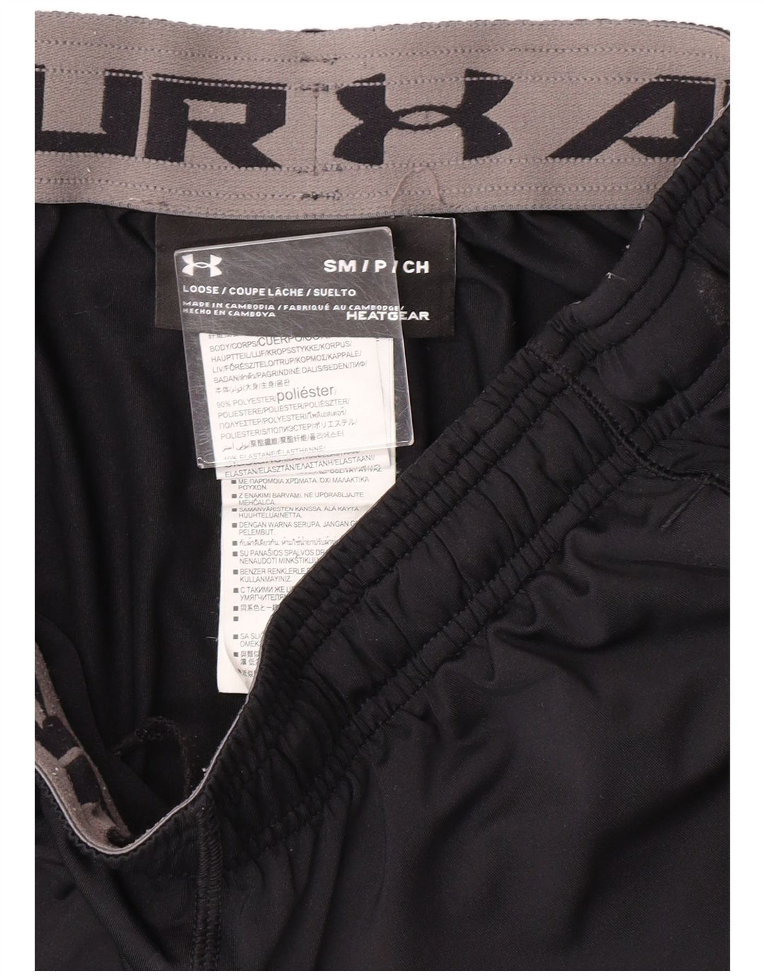 UNDER ARMOUR Short de Sport Homme Petit Noir Polyester Sports