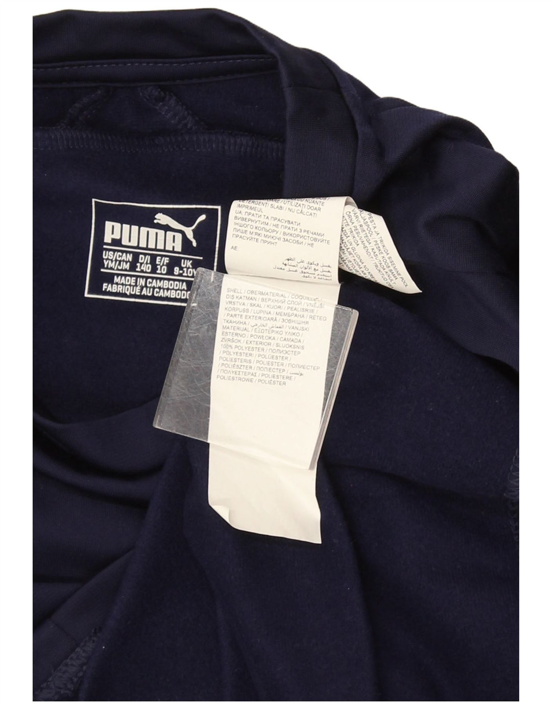 Puma Haut à Manches Longues Garçon 9-10 ans Bleu Marine Polyester
