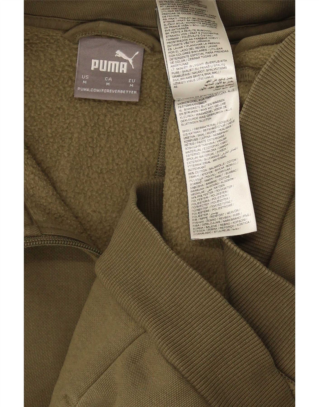 Puma Veste de Survêtement Homme Kaki Moyen Colorblock Cotton