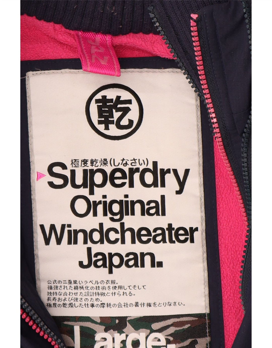 SUPERDRY Veste coupe-vent Windcheater pour femme UK 16 Large Bleu marine