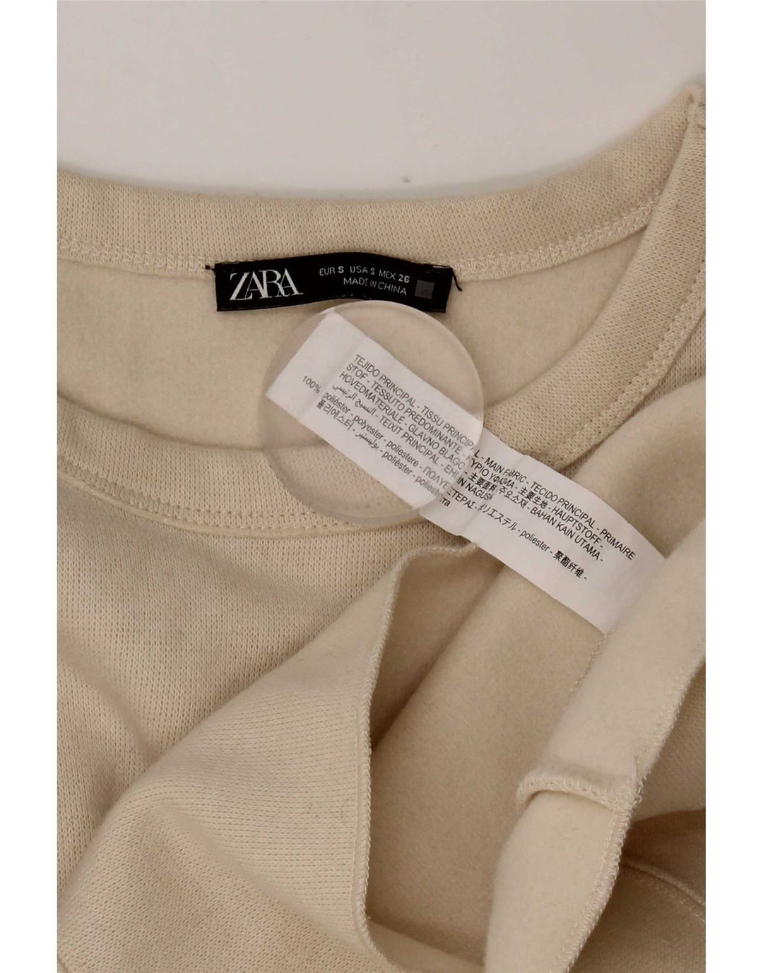 Zara Sweat-shirt surdimensionné pour femme UK 10 Petit polyester beige