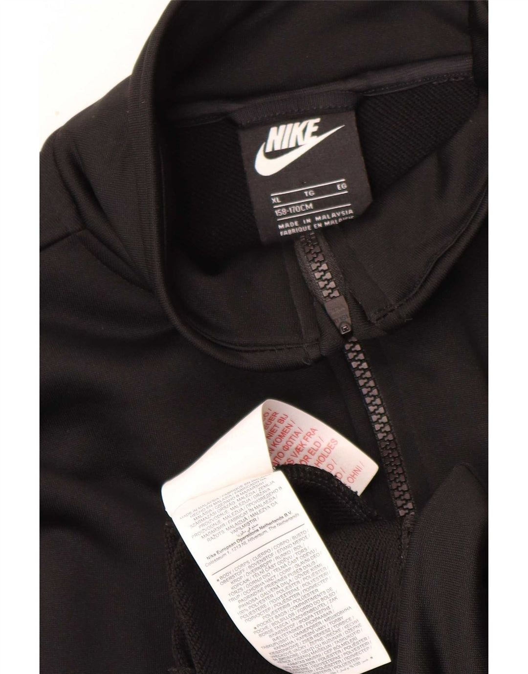 Veste de survêtement Nike Garçon 13-14 ans XL Noir Polyester