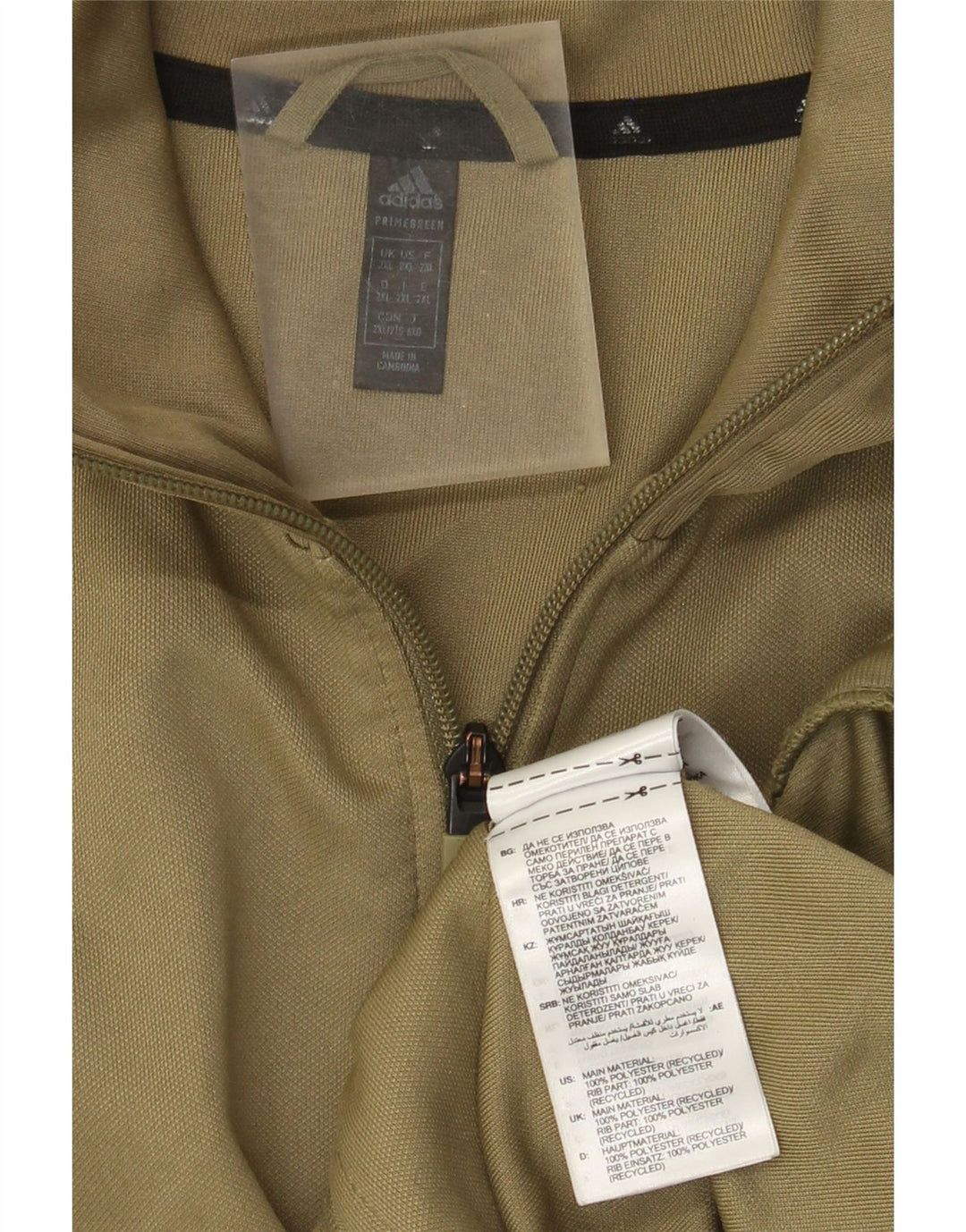 Adidas Veste de survêtement pour homme 2XL Kaki Polyester