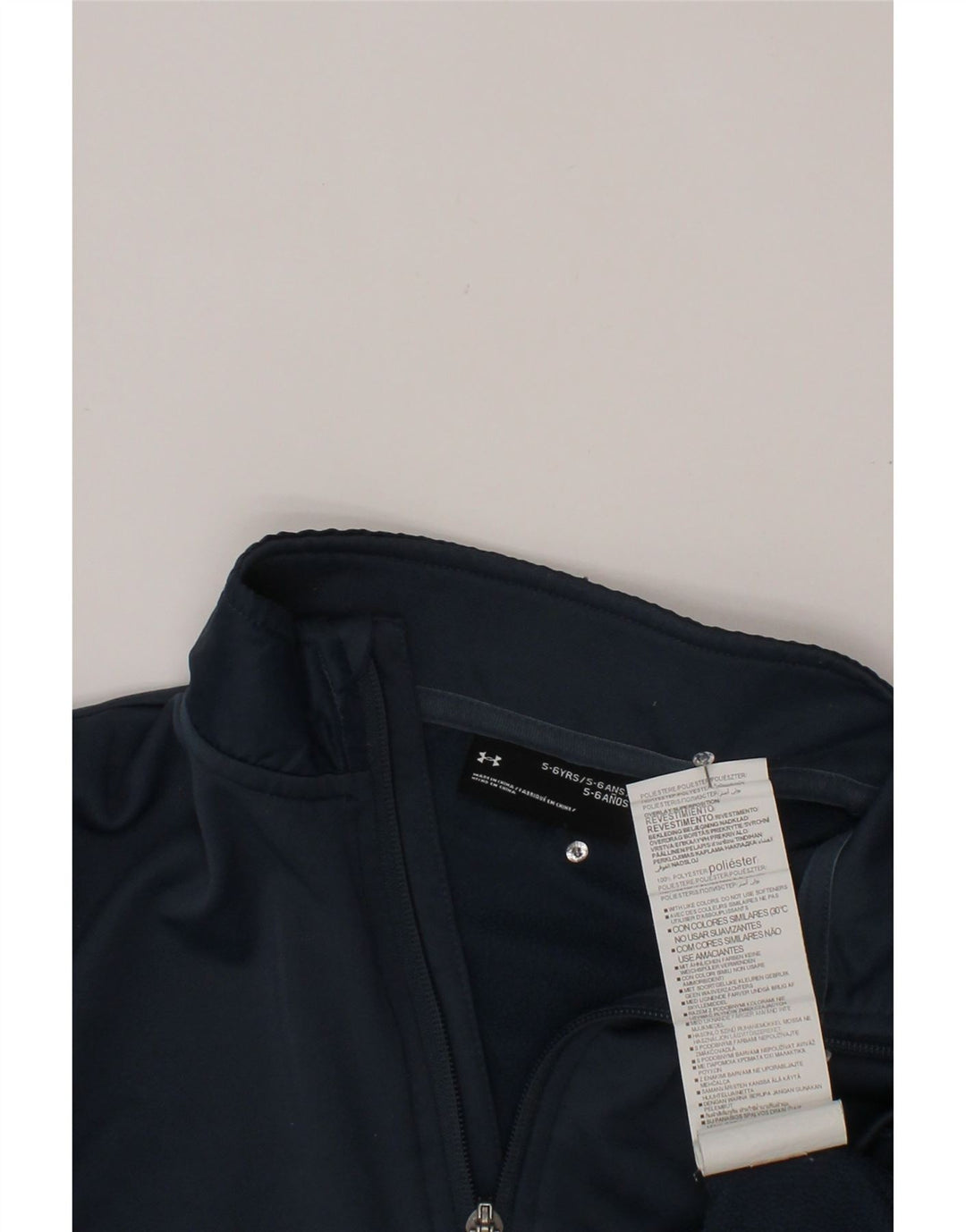 UNDER ARMOUR Sweat-shirt col zippé garçon 5-6 ans Bleu marine Polyester