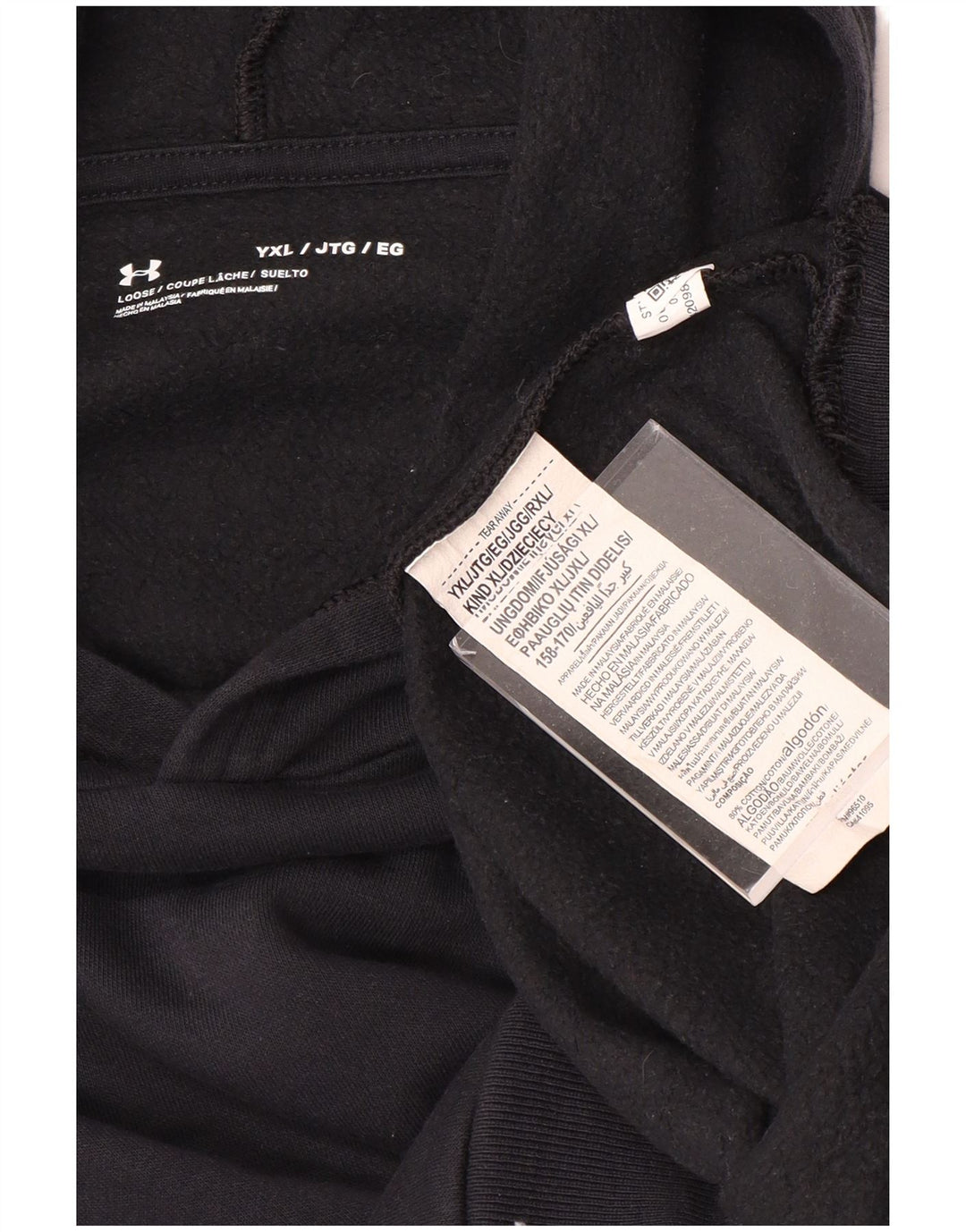 UNDER ARMOUR Pull à capuche pour garçon 13-14 ans XL Noir Coton