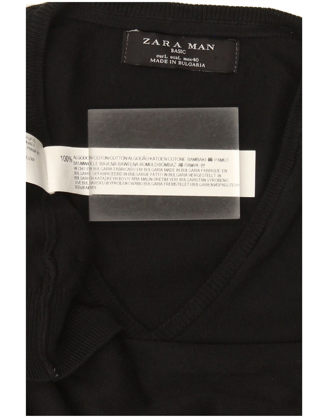 Zara Mens Basic Vest Débardeur Grand Coton Noir