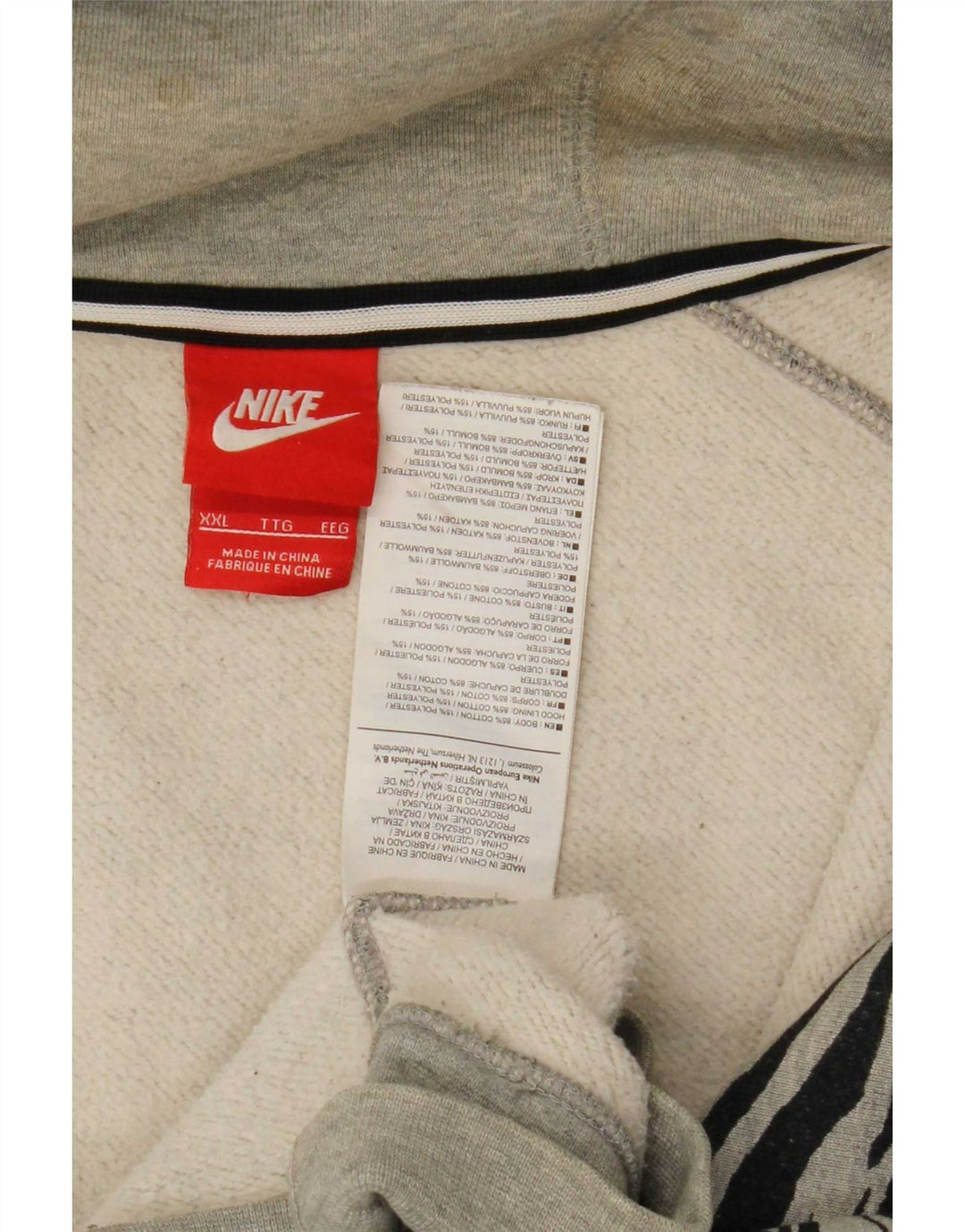 Nike Femme Oversize UK 20 2XL Gris Animal Imprimé Coton