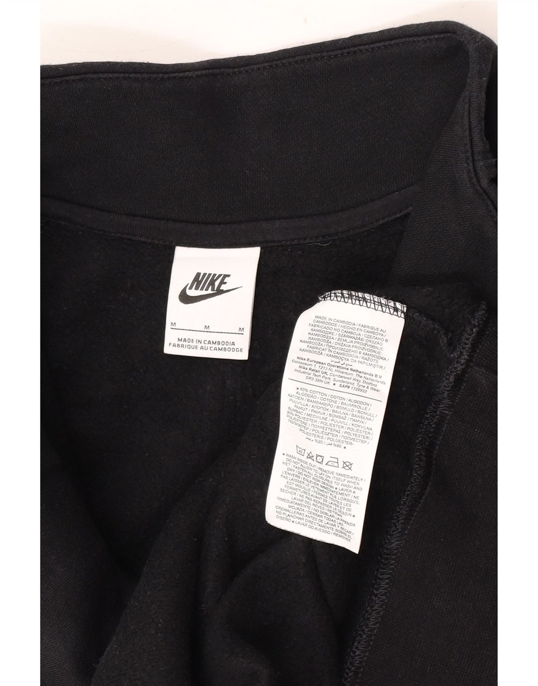 Nike Veste de survêtement pour homme en coton noir moyen