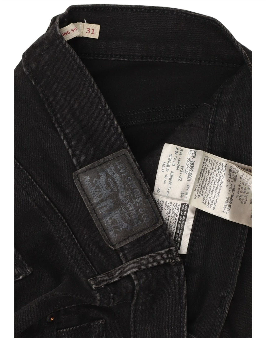 Levi's Jean Skinny Amincissant W31 L32 Femme Noir Coton