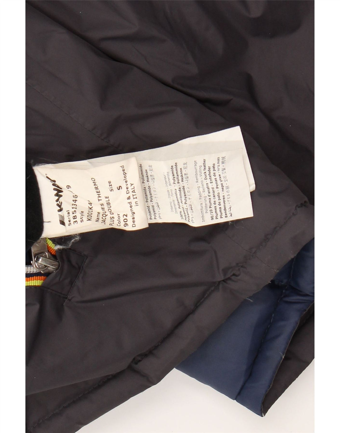 K-WAY Veste matelassée réversible à capuche pour garçon 11-12 ans Petit Gris