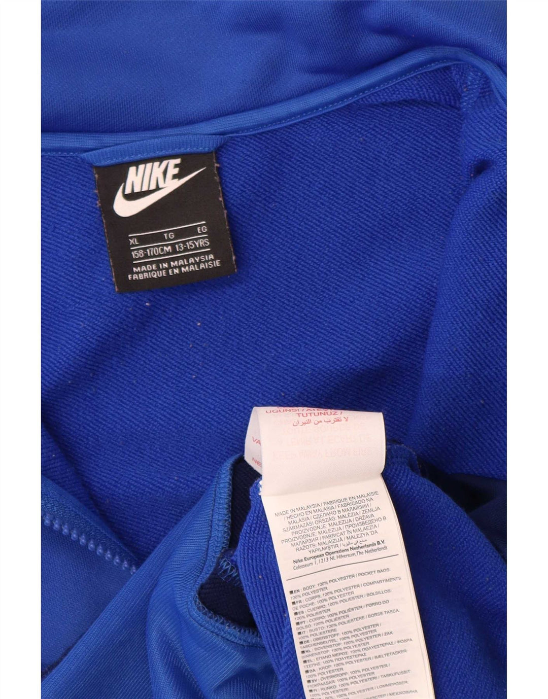 Veste de survêtement Nike pour garçon 13-14 ans XL Bleu Colorblock Polyester