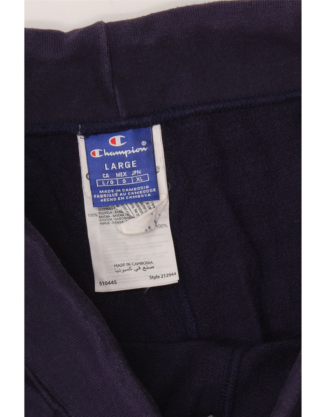 Champion Short de Sport Homme Grand Bleu Marine Coton