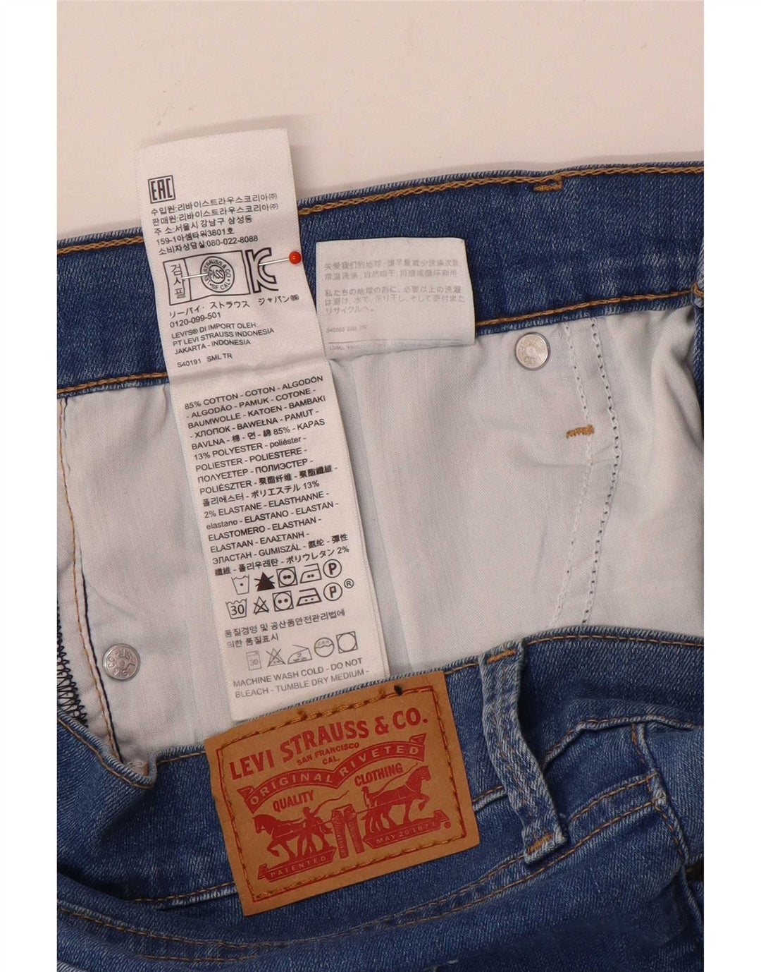 Levi's Jean Skinny Femme W32 L30 Bleu Coton